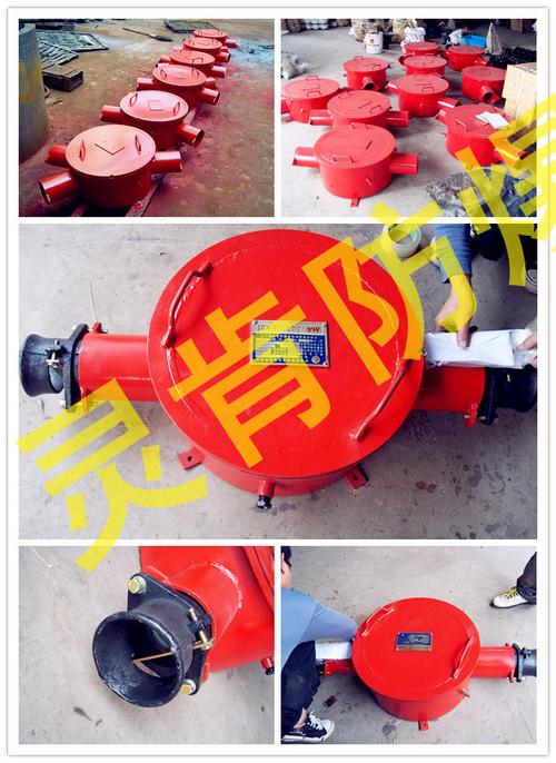 矿用隔爆型高压电缆接线盒BHG2系列选型指南 规格、型号与技术参数详解